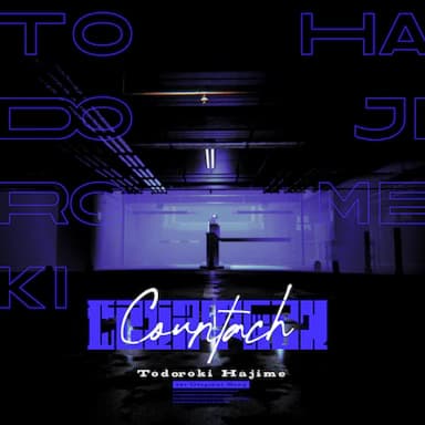 Countach cover in the hololive Dreams music catalog