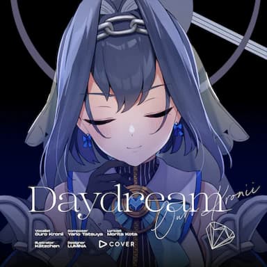 Daydream cover in the hololive Dreams music catalog
