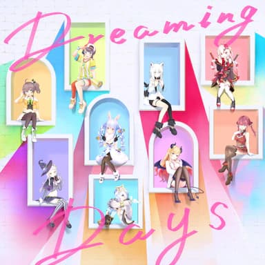 Dreaming Days cover in the hololive Dreams music catalog