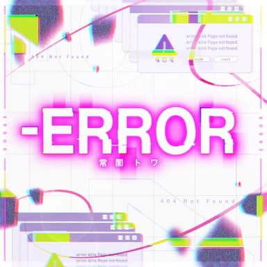 -ERROR cover in the hololive Dreams music catalog