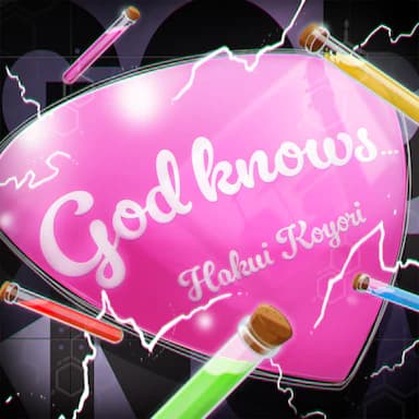 God knows... cover in the hololive Dreams music catalog