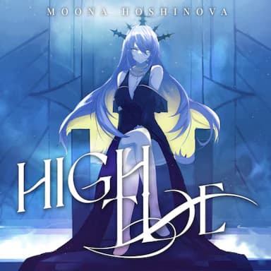 High Tide cover in the hololive Dreams music catalog