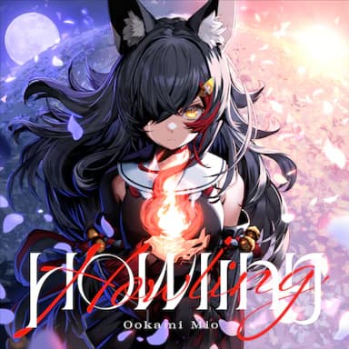 Howling cover in the hololive Dreams music catalog