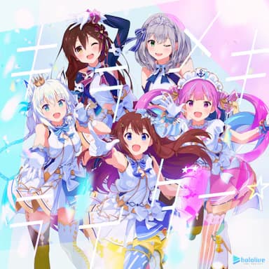 Kirameki Rider cover in the hololive Dreams music catalog