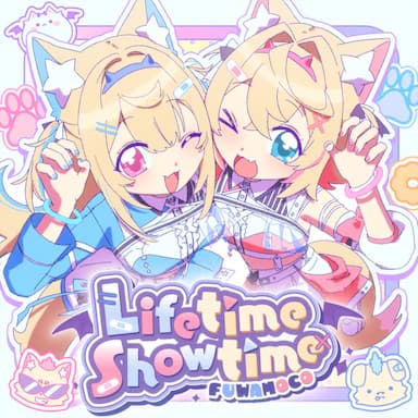 Lifetime Showtime cover in the hololive Dreams music catalog