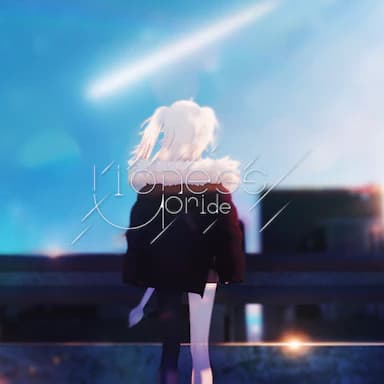 Lioness’ Pride cover in the hololive Dreams music catalog