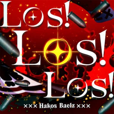 Los! Los! Los! cover in the hololive Dreams music catalog