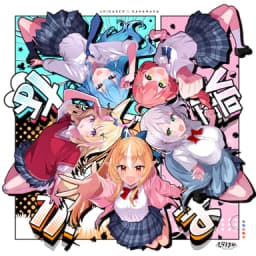 NAKAMAKA cover in the hololive Dreams music catalog