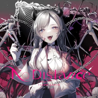 NoDistance cover in the hololive Dreams music catalog