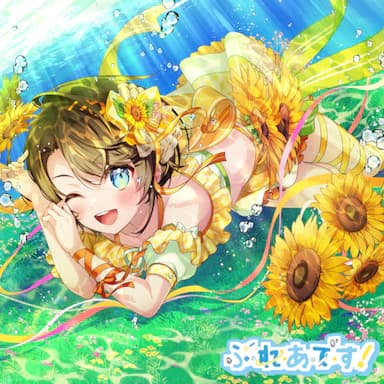Pleiades! cover in the hololive Dreams music catalog