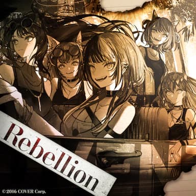 Rebellion cover in the hololive Dreams music catalog