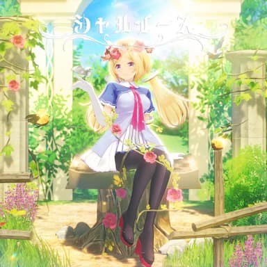 SHALLYS cover in the hololive Dreams music catalog