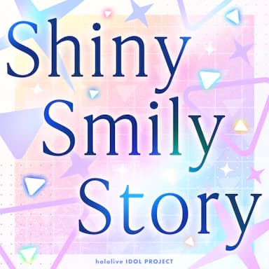 Shiny Smily Story (2022 ver.) cover in the hololive Dreams music catalog