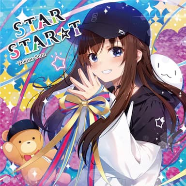 Star,star,start cover in the hololive Dreams music catalog
