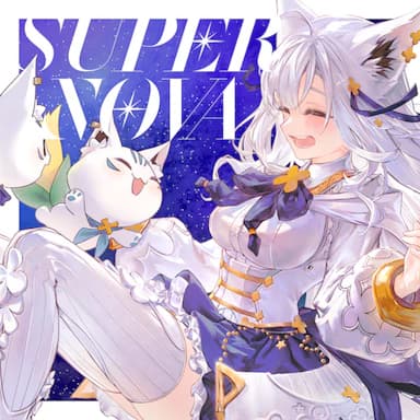 SUPERNOVA cover in the hololive Dreams music catalog