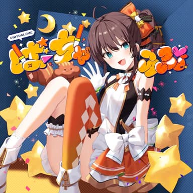 Virtualove cover in the hololive Dreams music catalog