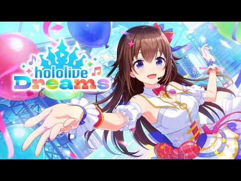 hololive Dreams multiplayer unlock and server guide thumbnail